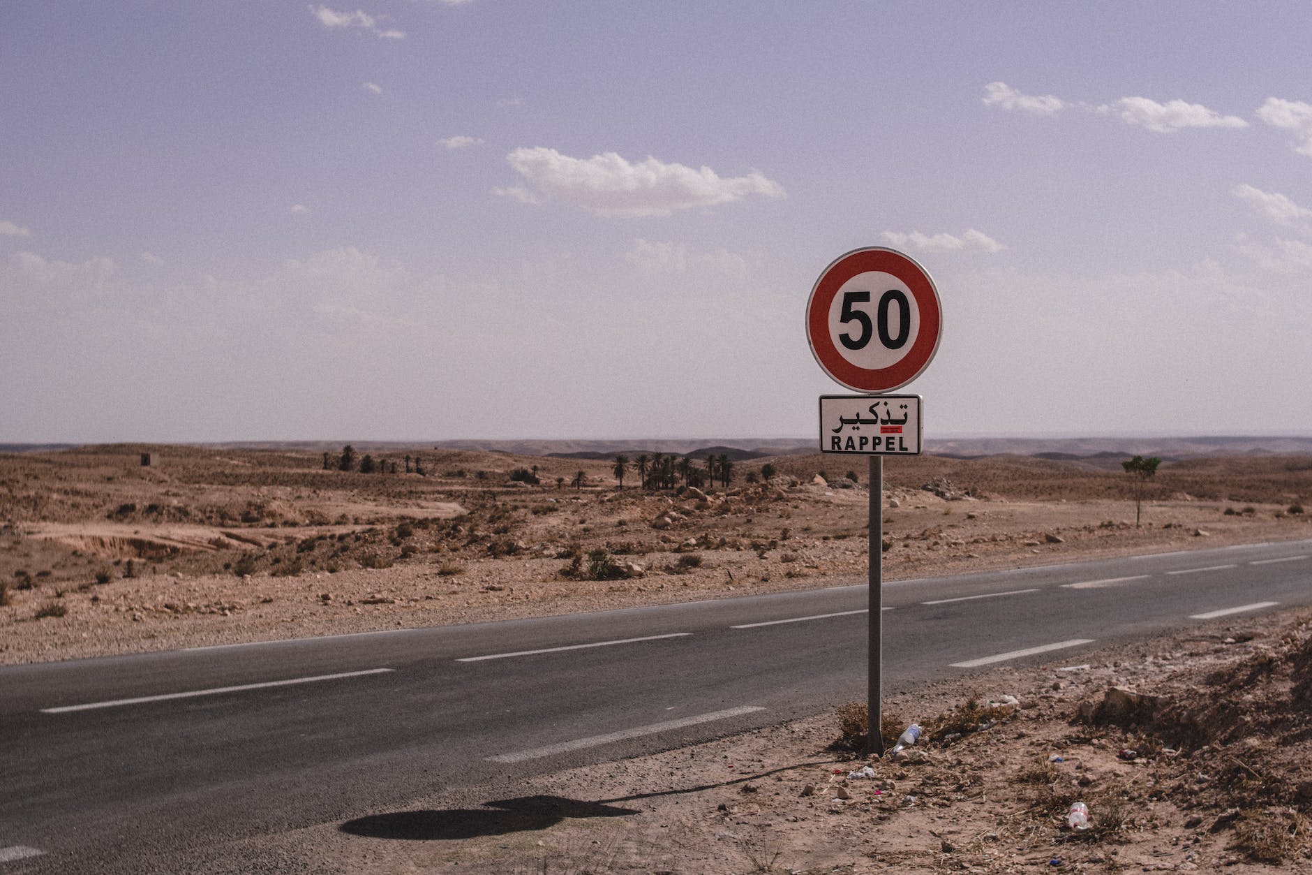 Who respects the speed limits on highways?