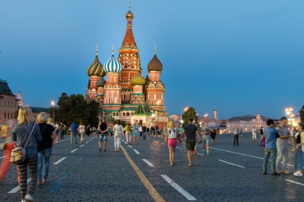Bus tour of Moscow by Gorila Travel